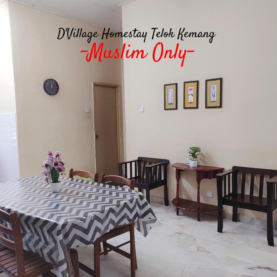 Dvillage Homestay Telok Kemang Port Dickson Porto Dickson Exterior foto