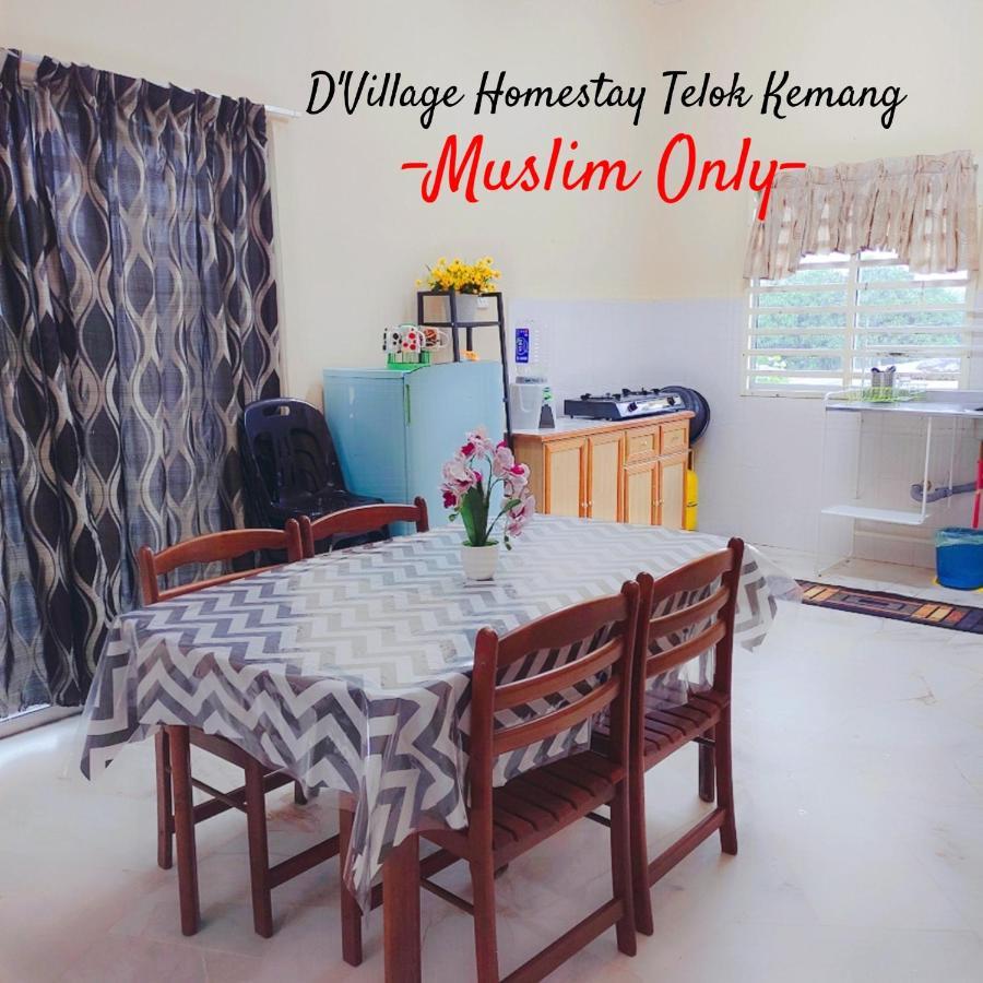 Dvillage Homestay Telok Kemang Port Dickson Porto Dickson Exterior foto