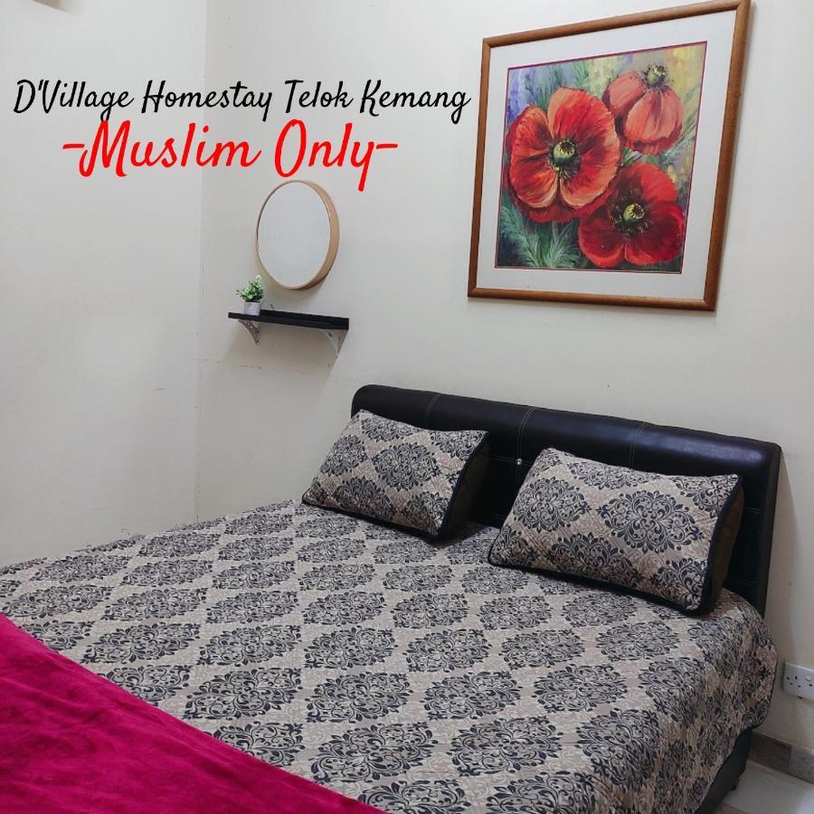 Dvillage Homestay Telok Kemang Port Dickson Porto Dickson Exterior foto